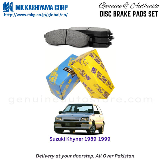 Suzuki khyner 1989-1999 MK Front Brake Pads in Pakistan, 100% Genuine, Reliable, Best Price, Cash on Delivery Available