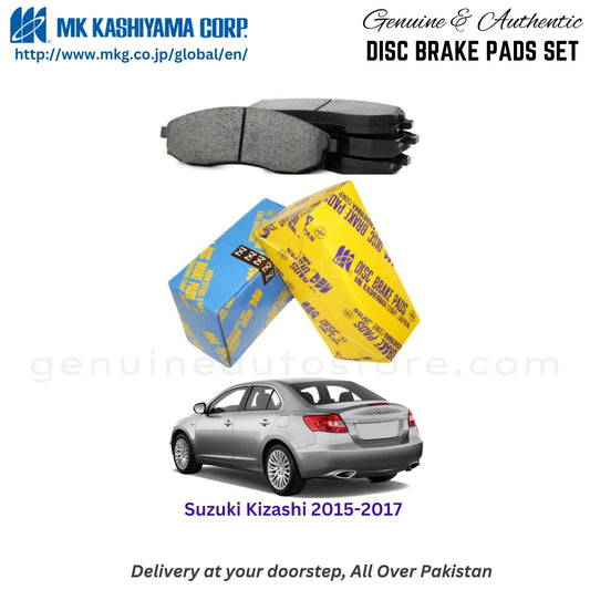 Suzuki kizashi 2015-2017 Front Brake Pads in Pakistan, 100% Genuine, Reliable, Best Price, Cash on Delivery Available