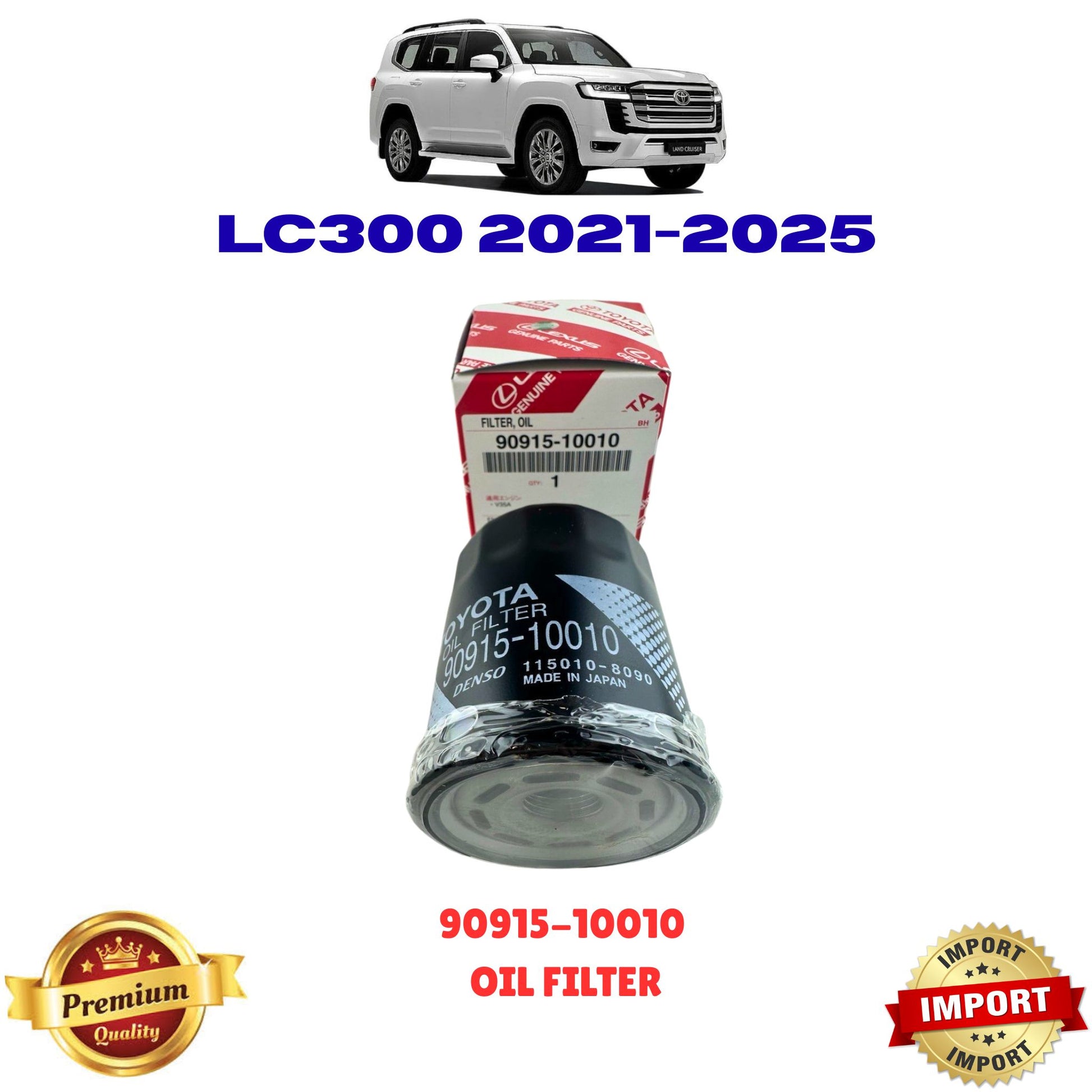 TOYOTA LAND CRUISER 300 OIL FILTER PREMIUM QUALITY in pakistan
