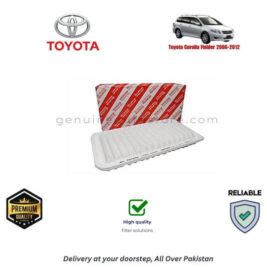 Toyota Corolla Fielder 2006-2012 Air Filter Premium Quality in Pakistan, 100% Genuine, Reliable, Best Price, Cash on Delivery 
