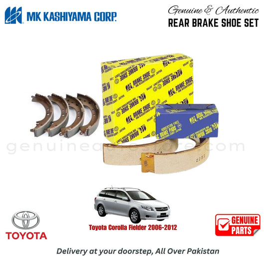 Toyota Corolla Fielder 2006-2012 MK JAPAN REAR BRAKE SHOE SET in Pakistan. 100% Genuine, Reliable, Best Price, Cash on Delivery Available