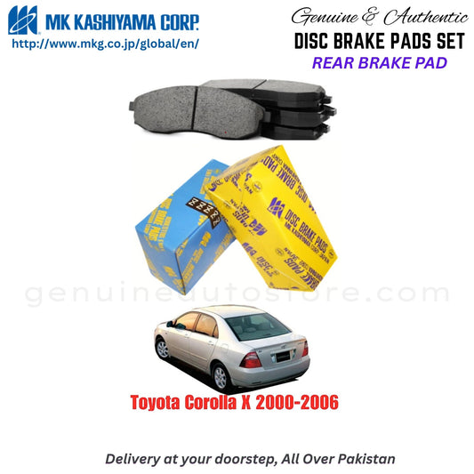 Toyota Corolla X 2000-2006 Rear Brake Pads MK Japan in Pakistan. 100% Genuine, Reliable, Best Price, Cash on Delivery Available