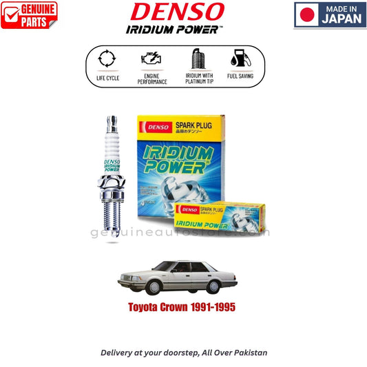 Toyota Cressida 1989- 1992 Denso Iridium Spark Plug in Pakistan, 100% Genuine, Reliable, Best Price, Cash on Delivery Available  