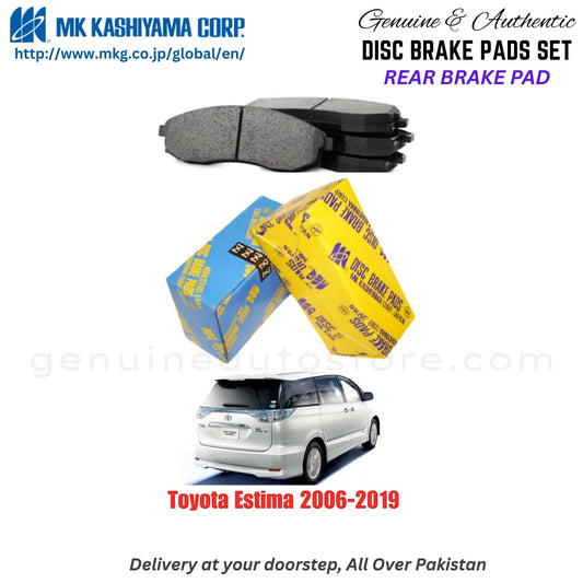 Toyota Estima 2006-2019 Rear Brake Pads MK Japan in Pakistan. 100% Genuine, Reliable, Best Price, Cash on Delivery Available