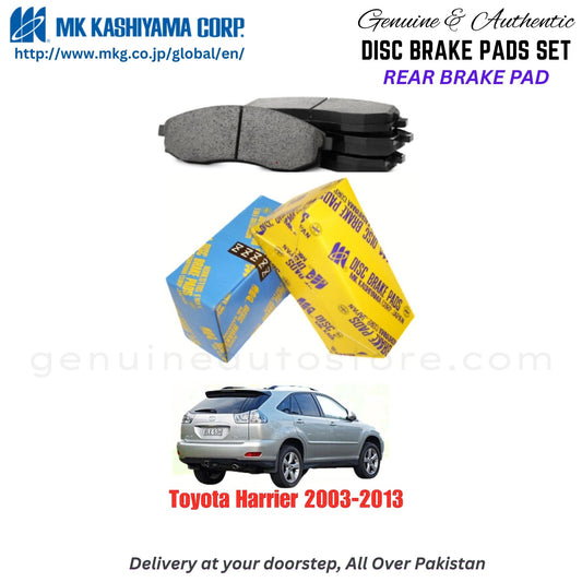 Toyota Harrier 2003-2013 Rear Brake Pads MK Japan in Pakistan. 100% Genuine, Reliable, Best Price, Cash on Delivery Available