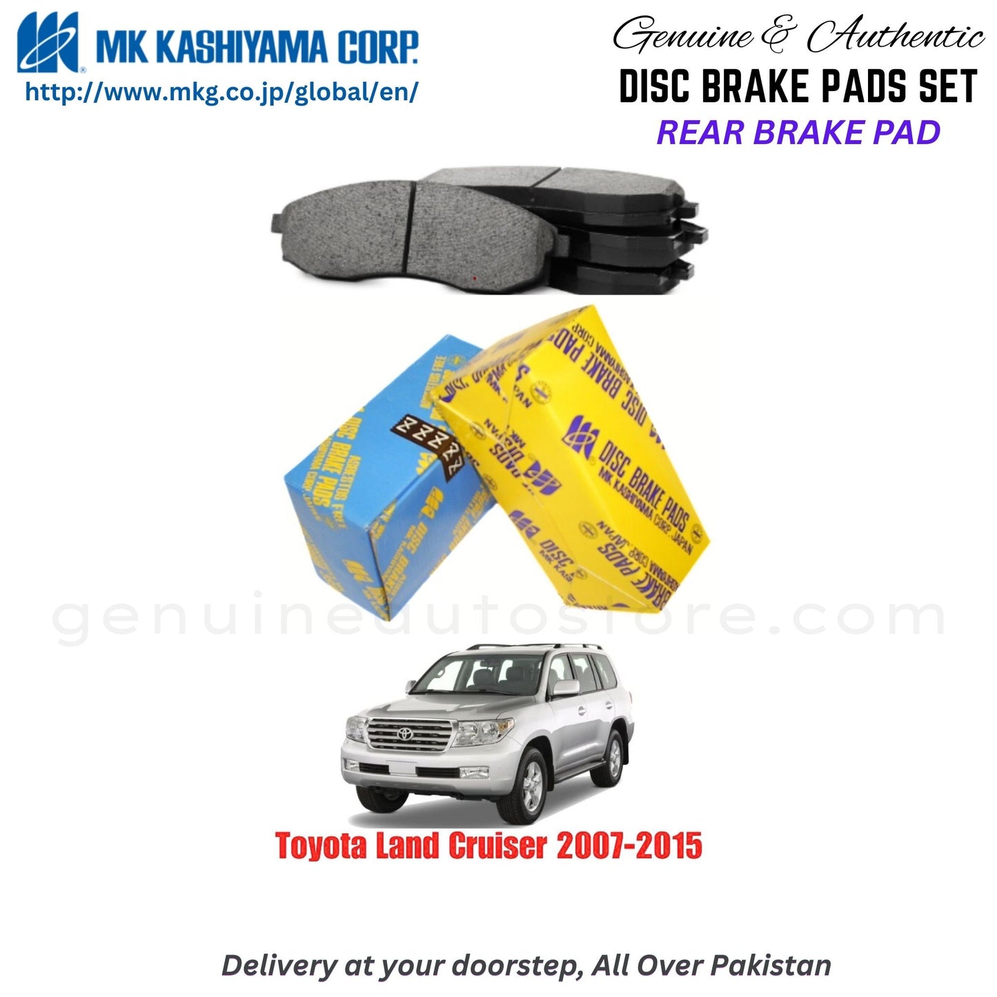 Toyota Land Cruiser 2007-2015 Rear Brake Pads MK Japan in Pakistan. 100% Genuine, Reliable, Best Price, Cash on Delivery Available