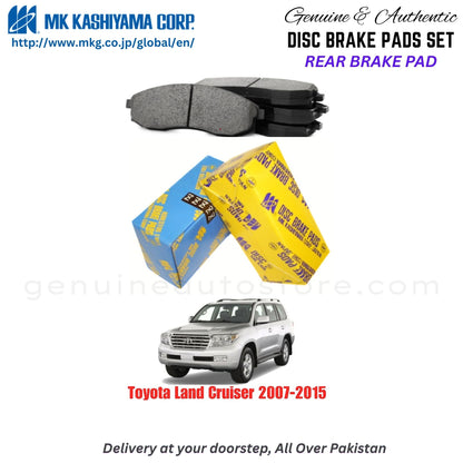 Toyota Land Cruiser 2007-2015 Rear Brake Pads MK Japan in Pakistan. 100% Genuine, Reliable, Best Price, Cash on Delivery Available