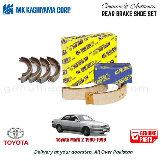 Toyota Mark 2 1990-1996 MK JAPAN REAR BRAKE SHOE SET in Pakistan. 100% Genuine, Reliable, Best Price, Cash on Delivery Available
