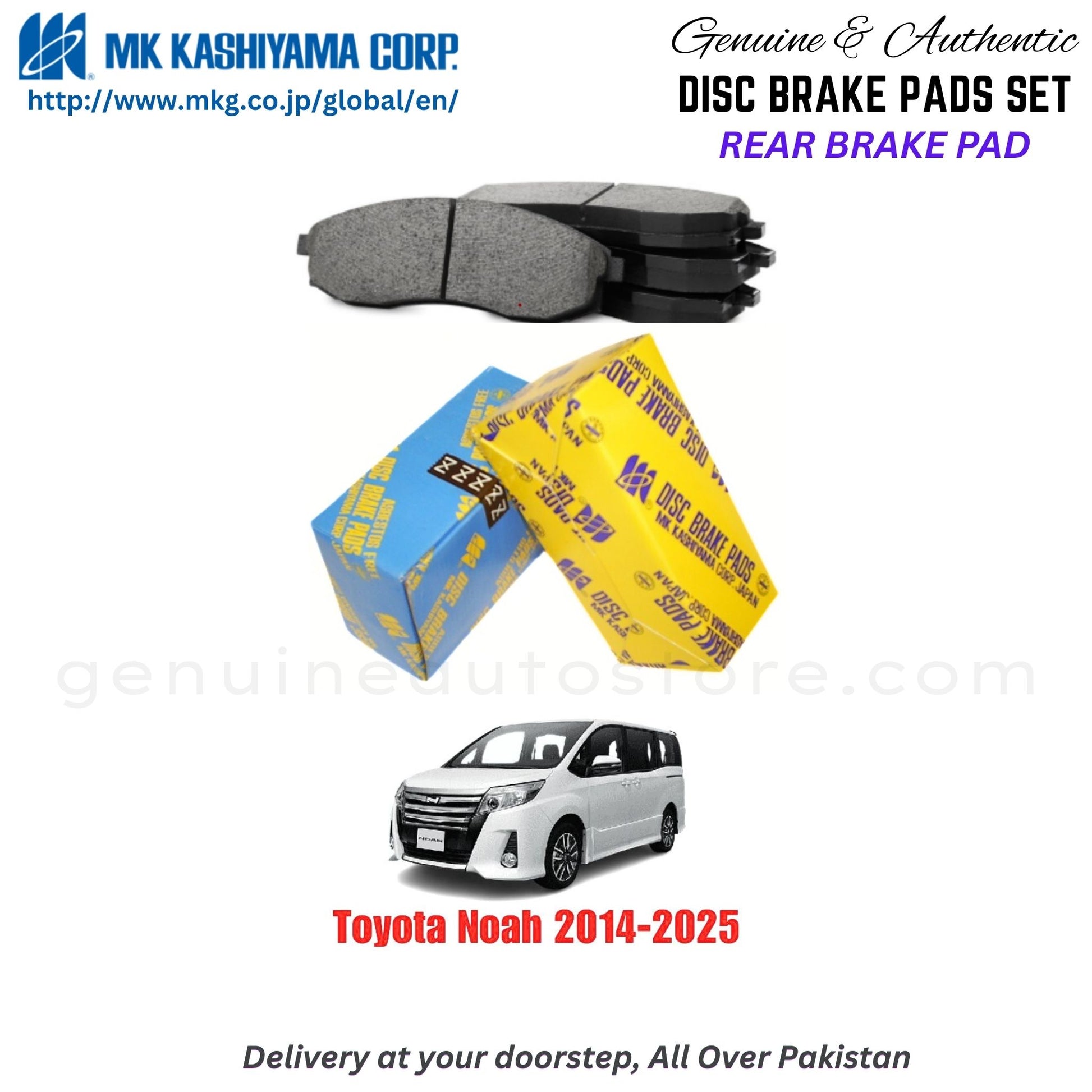Toyota Noah 2014-2025 Rear Brake Pads MK Japan in Pakistan. 100% Genuine, Reliable, Best Price, Cash on Delivery Available