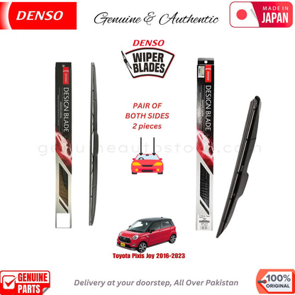 Toyota Pixis Joy 2016-2023 DENSO JAPAN WIPER BLADE SET in Pakistan. 100% Genuine, Original, Best Price, Cash on Delivery Available