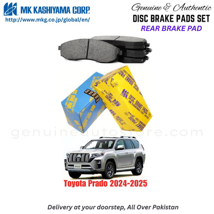 Toyota Prado 2024-2025 Rear Brake Pads MK Japan in Pakistan. 100% Genuine, Reliable, Best Price, Cash on Delivery Available
