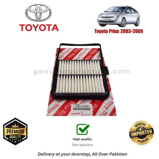 Toyota Prius 2003-2009 Air Filter Premium Quality in Pakistan, 100% Genuine, Reliable, Best Price, Cash on Delivery 