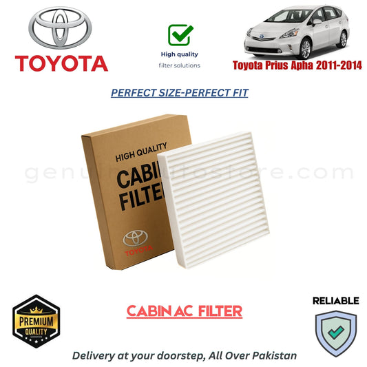 Toyota Prius Apha 2011-2014 CABIN AC FILTER in Pakistan. 100% Genuine, Reliable, Best Price, Cash on Delivery Available 