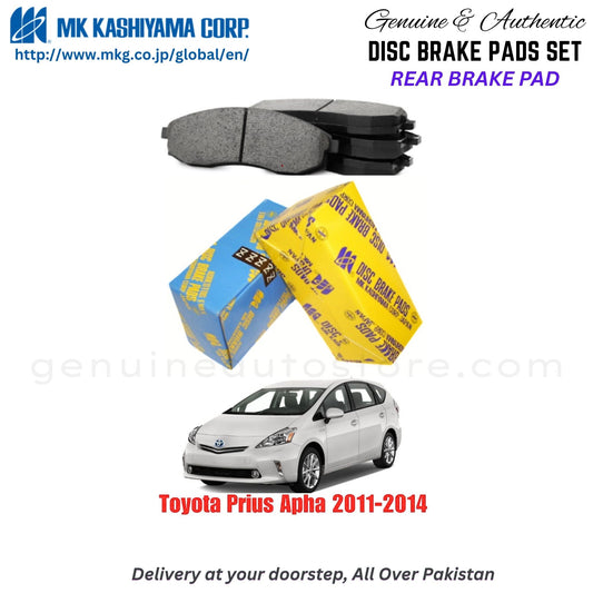 Toyota Prius Apha 2011-2014 Rear Brake Pads MK Japan in Pakistan. 100% Genuine, Reliable, Best Price, Cash on Delivery Available