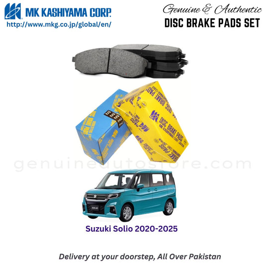 Toyota Raize 2019-2025 MK JAPAN Front Brake Pads in Pakistan, 100% Genuine, Reliable, Best Price, Cash on Delivery Available