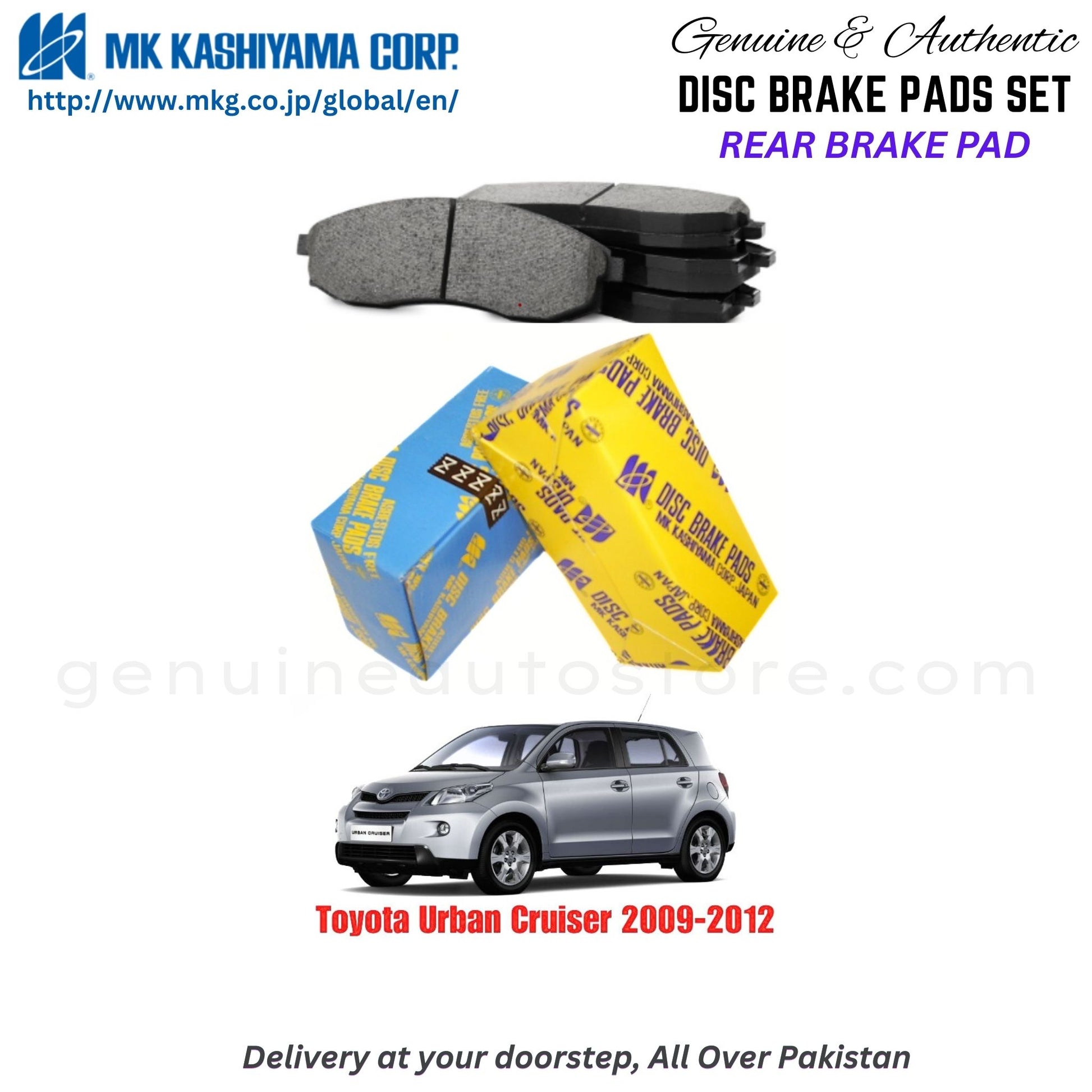 Toyota Urban Cruiser 2009-2012 Rear Brake Pads MK Japan in Pakistan. 100% Genuine, Reliable, Best Price, Cash on Delivery Available