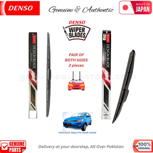 UNITED BRAVO 2018-2025 DENSO JAPAN WIPER BLADE SET in Pakistan. 100% Genuine, Original, Best Price, Cash on Delivery Available