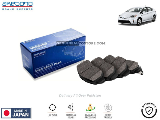 Toyota Prius 2009-2015 - Front Brake Pads - Akebono