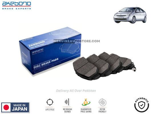 Toyota Prius 2003-2009 - Rear Brake Pads - Akebono