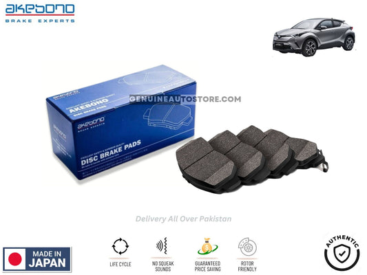 Toyota CHR 2016-2024 - Rear Brake Pads - Akebono