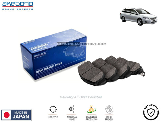 Toyota Fielder 2006-2012 - Rear Brake Pads - Akebono