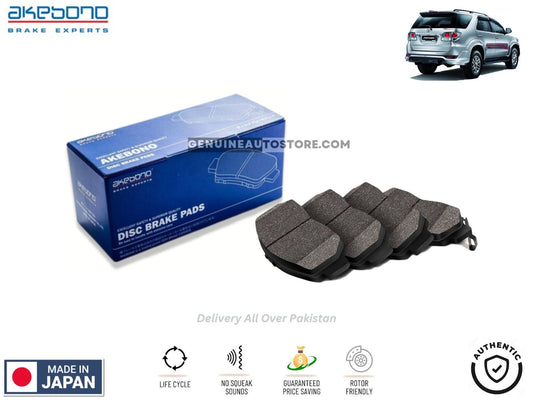 Toyota Fortuner 2013-2016 - Front Brake Pads - Akebono