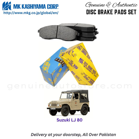 Suzuki Liana 2006-2014  Front Brake Pads in Pakistan, 100% Genuine, Reliable, Best Price, Cash on Delivery Available